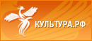 Единый портал популяризации культурного наследия 